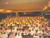 TAP-Program-Saudi-Arabia-small.jpg