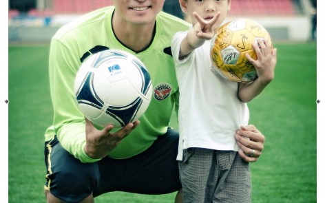 Kim Do Hun