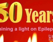 IE News - Issue 1 – 2011