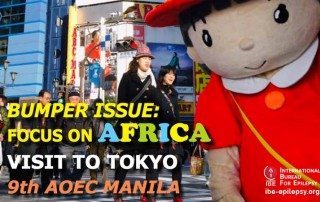 IE News - Issue 1 – 2012