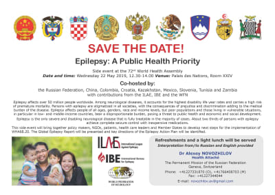 IBE - International Epilepsy Support